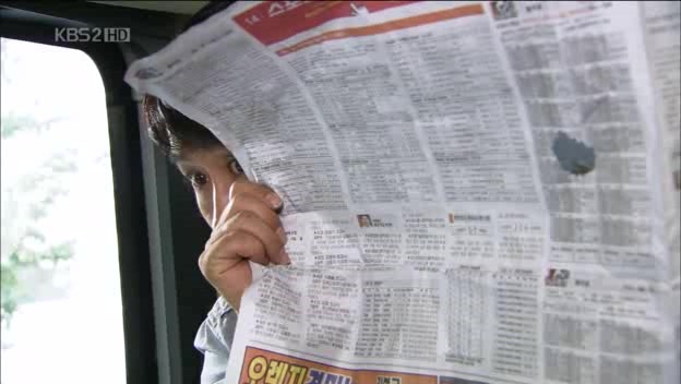 [단막극] 그만 모르는, 세상에서 가장 특이한 짝사랑정경호, 정유미 주연위대한 계춘빈 | 인스티즈