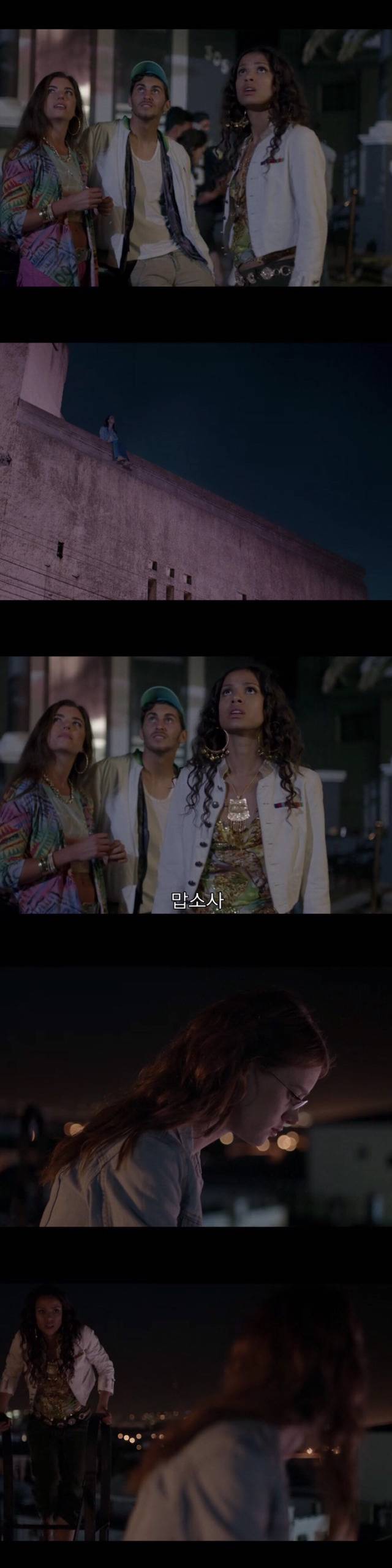 [블랙미러-샌주니페로] 너드미 넘치는 여성 꼬시던 잘 노는 여자 3 | 인스티즈