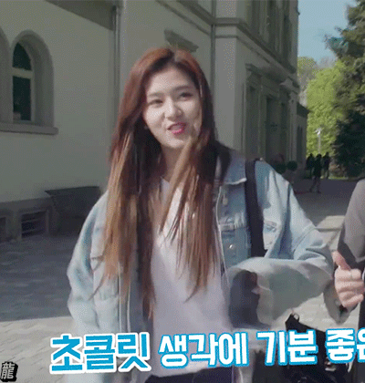 귀여운 사나.gif | 인스티즈