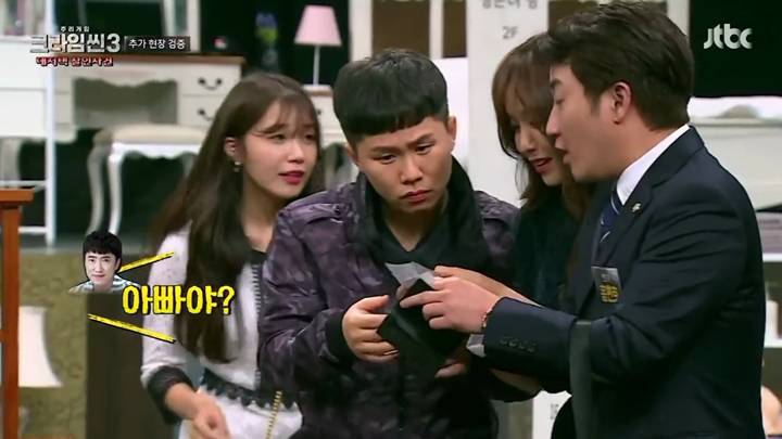 막장도 이런 막장이 없는 어제자 크라임씬.jpgif | 인스티즈