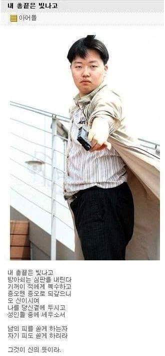 싸이월드 싸이월드시절 레전드들 | 인스티즈