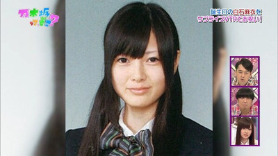 일본 인기 아이돌의 하루 | 인스티즈