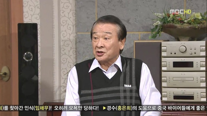 [지붕뚫고하이킥] 이순재VS정보석 친일파 논쟁.jpg | 인스티즈