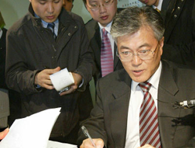 문재인이 걸어온 길.jpg | 인스티즈