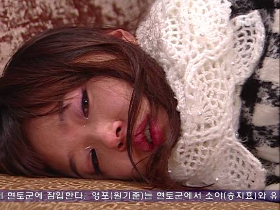 [거침없이하이킥] 신지-민정 흔들린 우정.jpg | 인스티즈