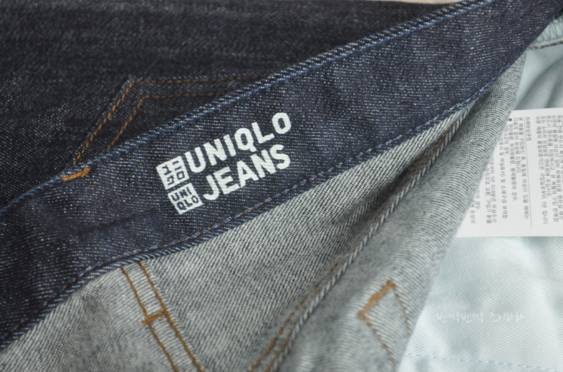 여러분의 청바지는? | 인스티즈