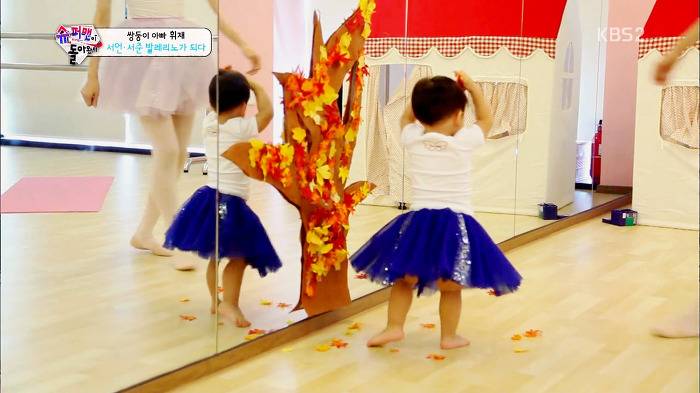 [슈퍼맨이돌아왔다] 훈녀 돋는 이서언 취향들ㅋㅋㅋㅋㅋ.JPG | 인스티즈