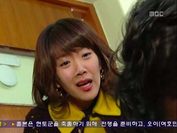 [거침없이하이킥] 신지-민정 흔들린 우정.jpg | 인스티즈