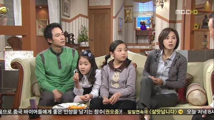 [지붕뚫고하이킥] 이순재VS정보석 친일파 논쟁.jpg | 인스티즈