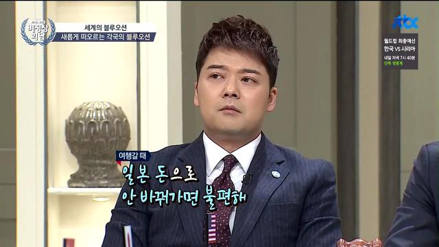 일본여행 가본 분이면 공감되는 거.jpg | 인스티즈