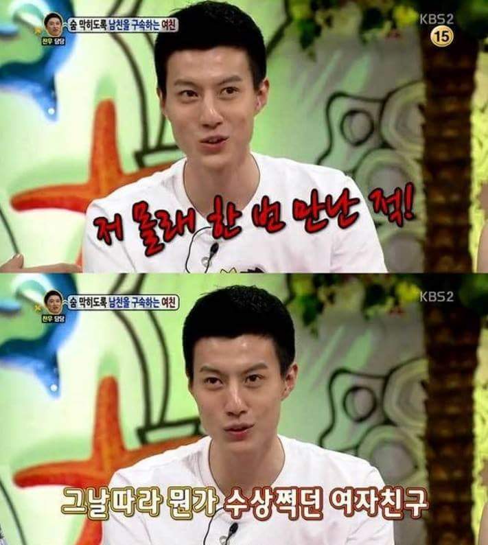 여자들의 소수 마인드 | 인스티즈