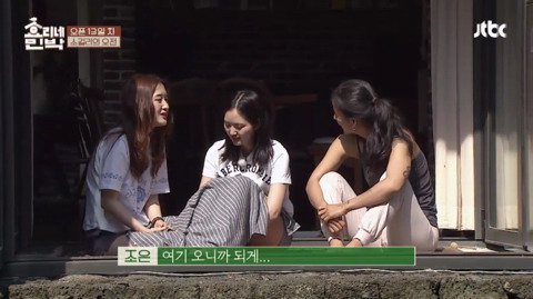 장수생 친구를 위로해주는 이효리.jpg | 인스티즈