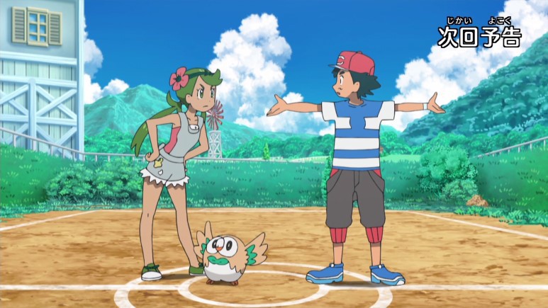 포켓몬스터 썬&문의 진히로인 | 인스티즈