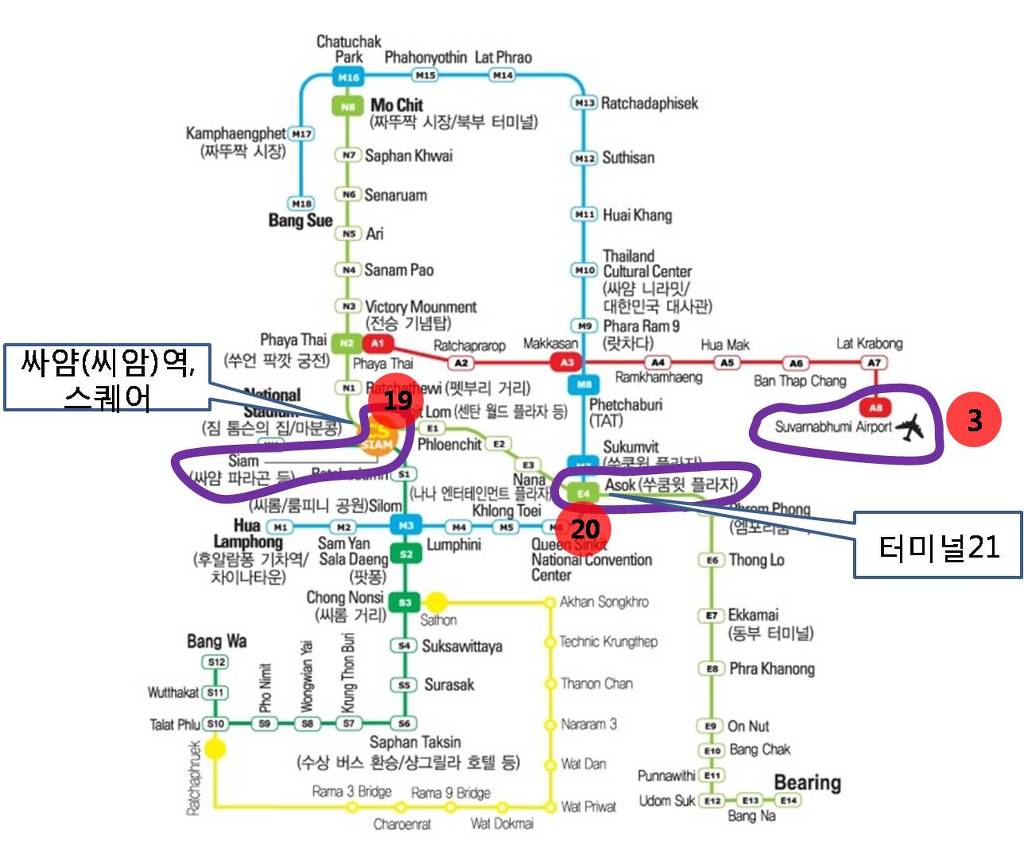 태국 방콕, 파타야 4박 6일간의 리얼후기 2탄, 태국으로 떠나요!!!! - 인스티즈(instiz) 이슈 카테고리