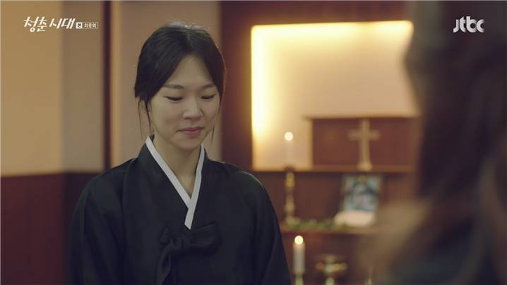 [드라마] 청춘시대 시즌1 64 | 인스티즈