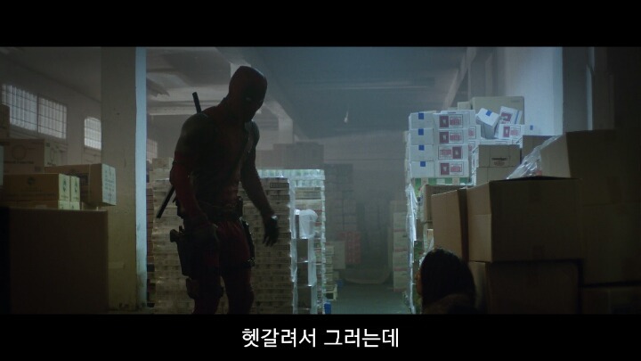 데드풀 2 티저 예고편.swf | 인스티즈