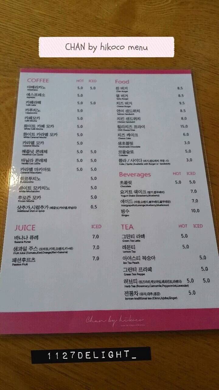 유명아이돌 부모님이 하는 수제버거집 수제버거 퀄리티...jpg | 인스티즈