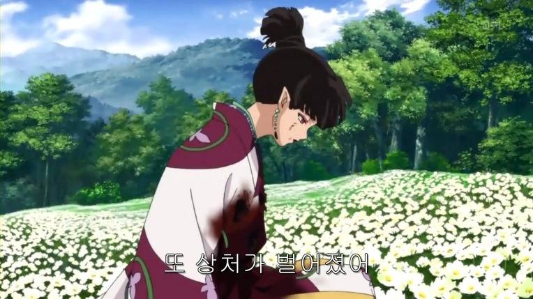 이누야샤 최고 명장면-카라의 바람 | 인스티즈