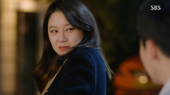 제일 좋아하는 여자 연예인..gif | 인스티즈