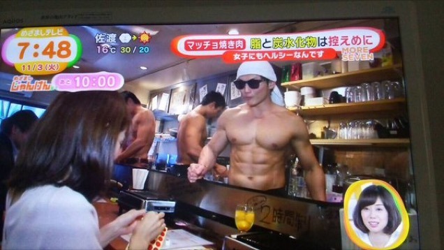 일본에서 줄서서먹는다는 고기집 | 인스티즈