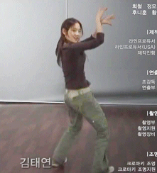 SM 여자연습생 프로듀스101 나오면 TOP 11가능한가 | 인스티즈