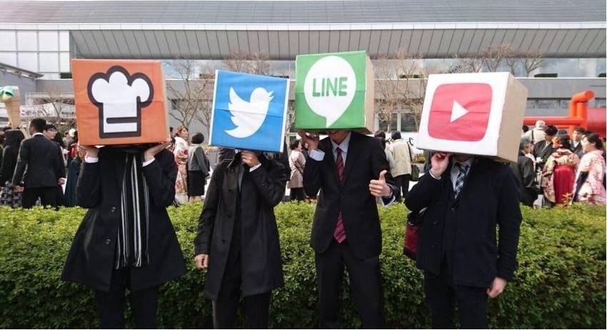 교토대 졸업식 | 인스티즈