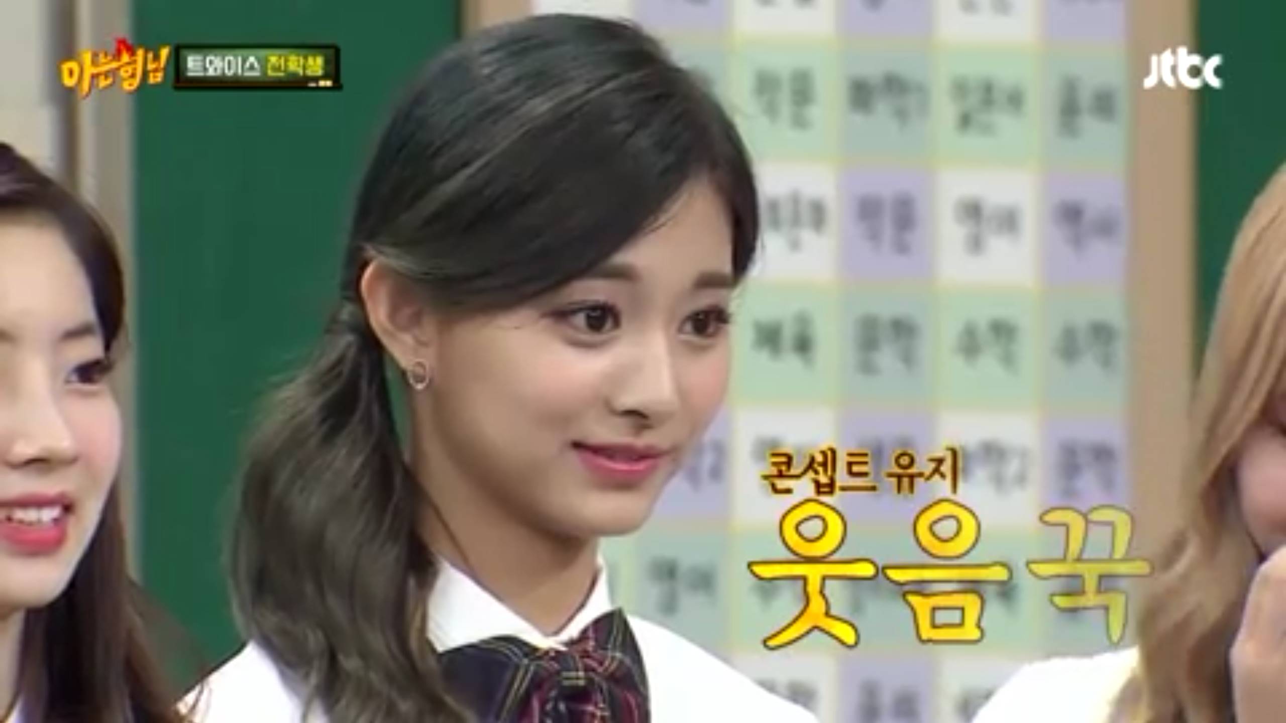 [아는형님] 어제자 최고조로 약빨았던 김희철ㅋㅋㅋㅋㅋㅋㅋ | 인스티즈