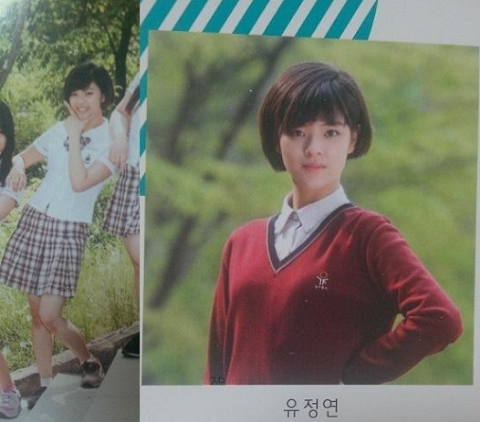 트와이스 멤버 과거사진 완전 총정리! 다 모았다~ | 인스티즈