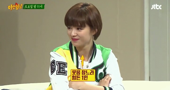 [아는형님] 아이돌 의 음원사재기 드립ㅋㅋㅋㅋㅋㅋ.jpg | 인스티즈