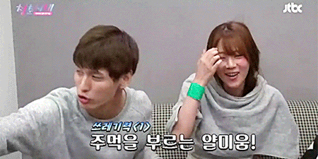 [청춘시대] 드라마랑은 완전 딴판인 고두영 X 정예은.gif | 인스티즈