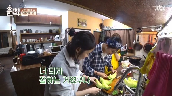 [효리네민박] 동갑내기 친구들을 만난 아이유 .jpg | 인스티즈