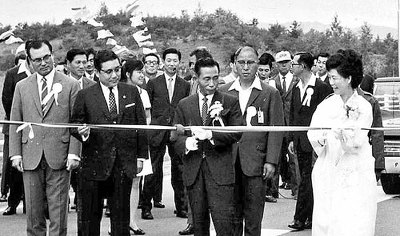 사진 100장으로 보는 격동의 한국 현대사 | 인스티즈