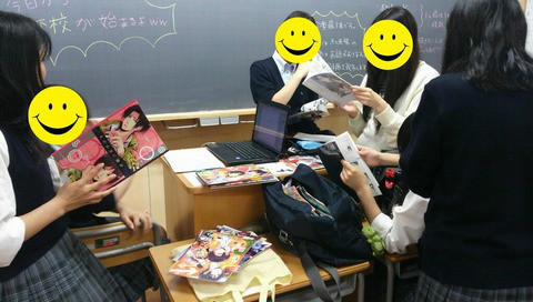 일본 여고생들의 쉬는시간 | 인스티즈