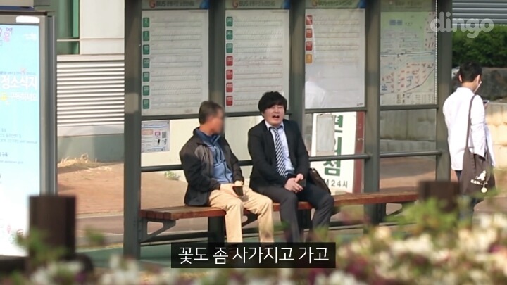 길에서 모르는 사람의 임신소식을 들었을때 사람들의 반응 | 인스티즈