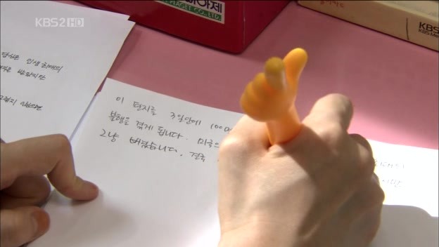 [단막극] 그만 모르는, 세상에서 가장 특이한 짝사랑정경호, 정유미 주연위대한 계춘빈 | 인스티즈