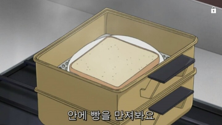 명탐정 코난에서 알려주는 햄 샌드위치 맛있게 만드는 방법 꿀팁.jpg | 인스티즈