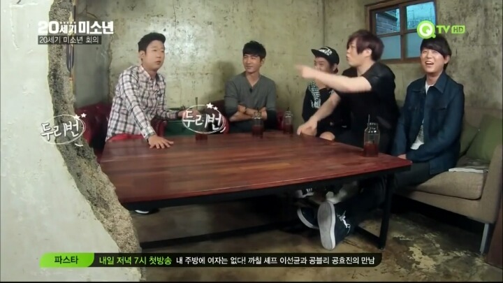 하는말마다 넘나 사이다인 문희준 | 인스티즈