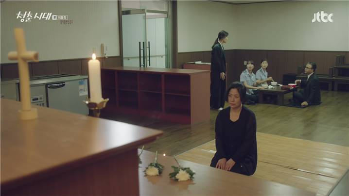 [드라마] 청춘시대 시즌1 64 | 인스티즈