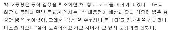 [고르기] 랴~ 리건 내가 봐도 너무 어이없는 사건 고르기 | 인스티즈