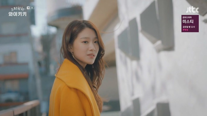 [으라차차와이키키] 김정현 리얼한 똥 참는 연기 .gif (짤 많음) | 인스티즈