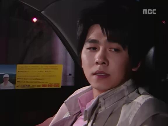 [거침없이하이킥] 이별 후 이야기(민민,아픈 준이)中 | 인스티즈