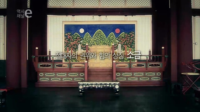 우리나라가 천일염의 나라가 된 이유 | 인스티즈