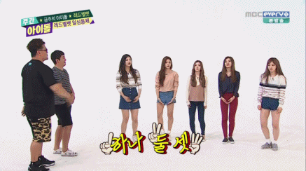 레드벨벳의 실세가 슬기인 이유.gif | 인스티즈