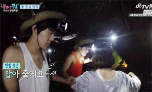 계속 보게 되는 설레는 움짤 모음 - 5 | 인스티즈