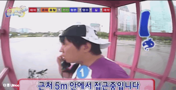 박명수가 재밌다 = 무도 레전드인 것을 보여주는 특집들 | 인스티즈