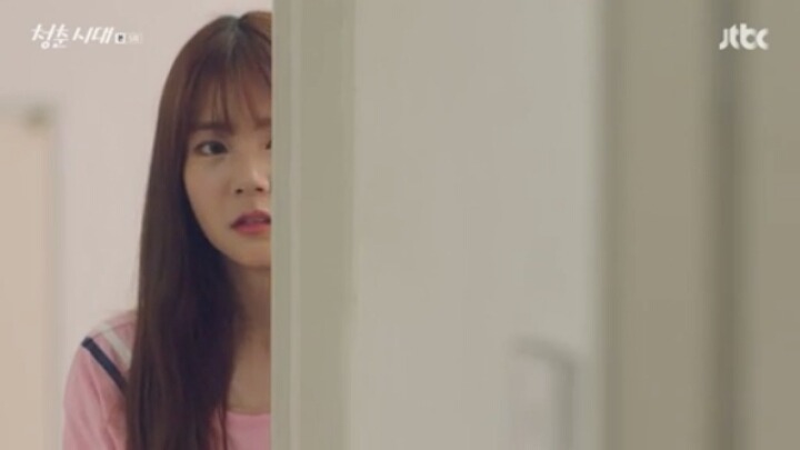 청춘시대) 호구 한승연과 재활용불가 쓰레기 남친.. | 인스티즈