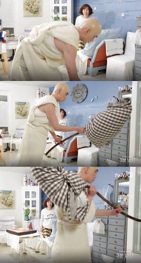 에릭남이 의외로 개 쎈것 같은 이유 ㄷㄷㄷ.jpg | 인스티즈