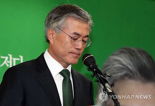 문재인이 걸어온 길.jpg | 인스티즈