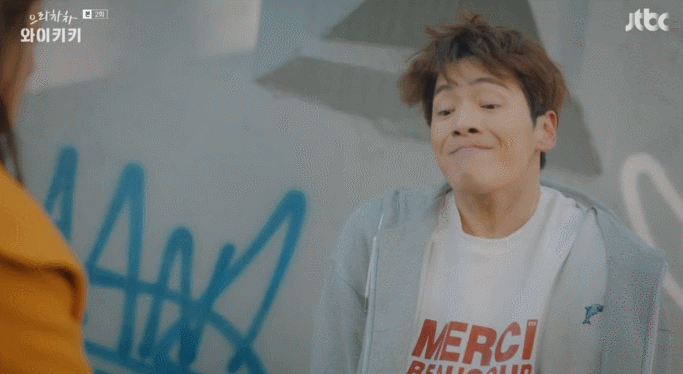 [으라차차와이키키] 김정현 리얼한 똥 참는 연기 .gif (짤 많음) | 인스티즈