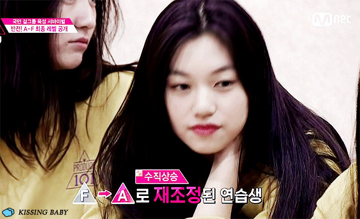 프로듀스101 시크섹시 계열 vs 귀염청순 계열.gif | 인스티즈
